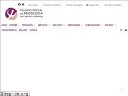 Sites similar to copclm.com