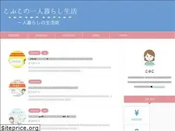 Sites similar to copco-setuyaku.com