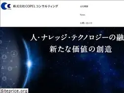 Sites similar to copelcs.jp