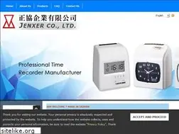 Sites similar to coper.com.tw