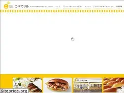 Sites similar to copeteria.jp