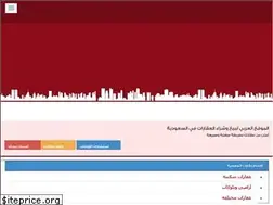 Sites similar to copetra.com