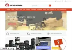 Sites similar to copiamos.ru