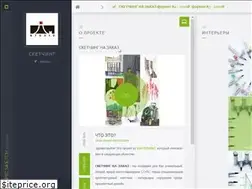 Sites similar to copic-sketch.ru