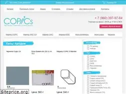 Sites similar to copics.ru