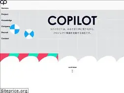 Sites similar to copilot.jp