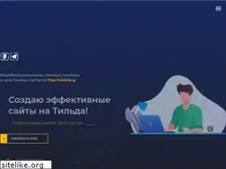 Sites similar to copilp.ru