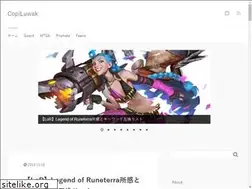 Sites similar to copiluwak.com