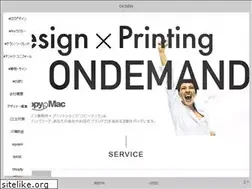 Sites similar to copima.jp