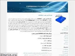 Sites similar to copimax4.blogfa.com