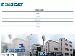 Sites similar to copinpia.co.jp