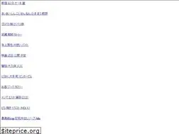 Sites similar to copiration.ru