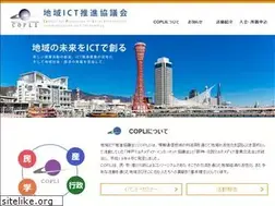 Sites similar to copli.jp