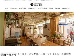 Sites similar to coplus.space