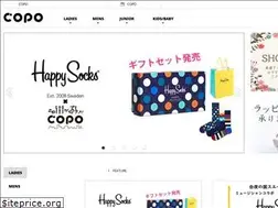 Sites similar to copo-net.jp