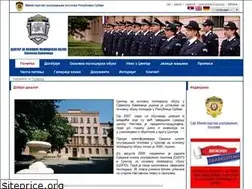 Sites similar to copo.edu.rs