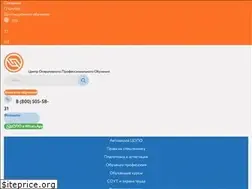 Sites similar to copo.ru