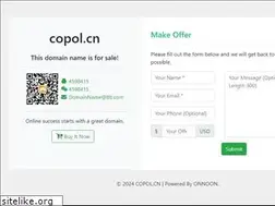 Sites similar to copol.cn