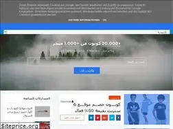 Sites similar to coponaat.blogspot.com