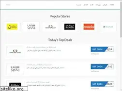 Sites similar to coponatk.com