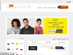Sites similar to coponly.com