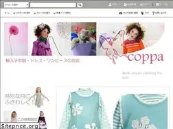 Sites similar to coppa-nico.com