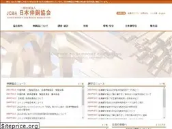 Sites similar to copper-brass.gr.jp