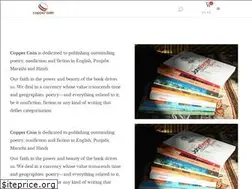 Sites similar to coppercoin.co.in
