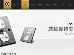 Sites similar to coppercolour.cn
