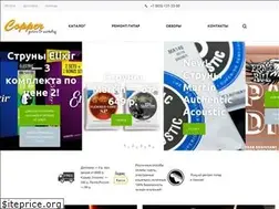Sites similar to copperguitars.ru