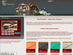 Sites similar to copperroofs.ru