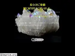 Sites similar to copr.jp