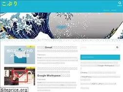 Sites similar to copri.net