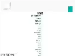 Sites similar to copro.co.il