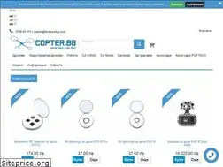 Sites similar to copter.bg