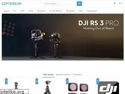 Sites similar to copters.gr