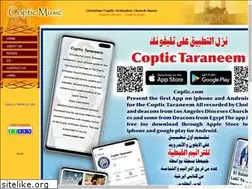 Sites similar to coptic.com