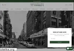 Sites similar to copticalgroup.com
