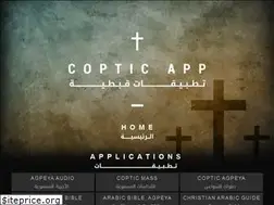 Sites similar to copticapp.com