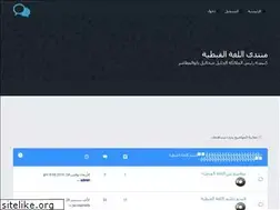 Sites similar to coptichelp.yoo7.com
