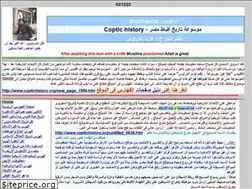 Sites similar to coptichistory.org
