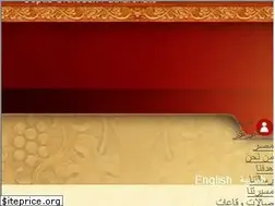 Sites similar to copticocc.org