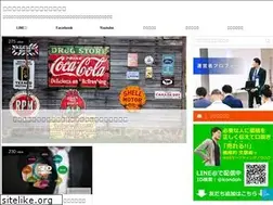 Sites similar to copy-blogger.com