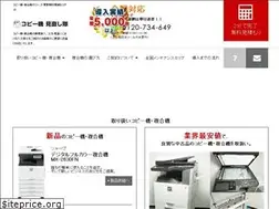 Sites similar to copy-minaoshi.com