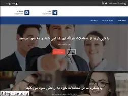 Sites similar to copy-trade.ir