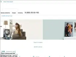 Sites similar to copy.spb.ru