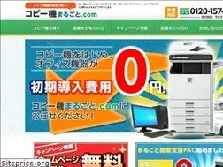 Sites similar to copy0510.com