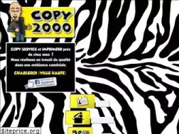 Sites similar to copy2000.be