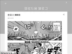 Sites similar to copybara13.blogspot.com
