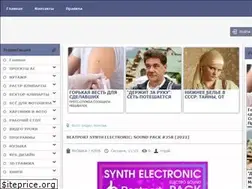 Sites similar to copybaza.ru